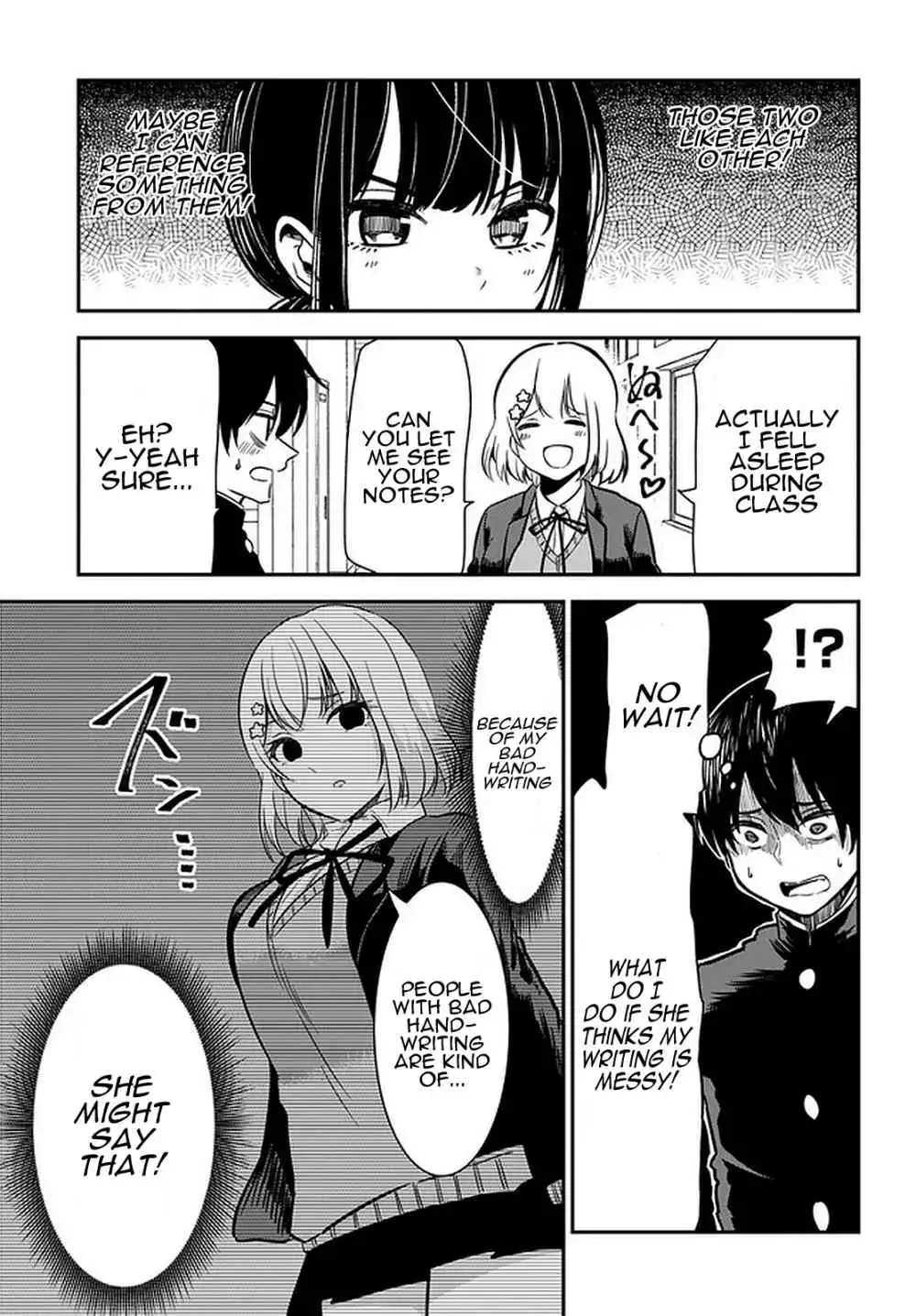 Nega-kun and Posi-chan Chapter 33 8